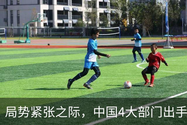 局势紧张之际，中国4大部门出手，10个涉军行为被制裁，各个严重